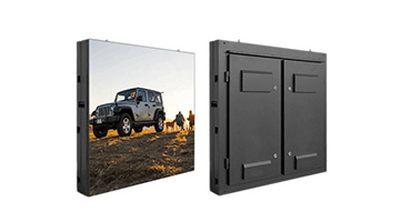 Fixed LED display