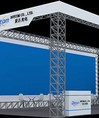 Dotcom led ISLE 2020 Exhibition
