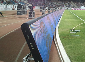 perimeter led screen