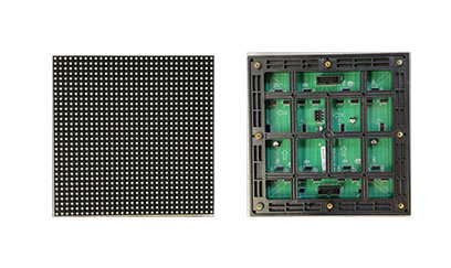 pr series ourdoor led wall